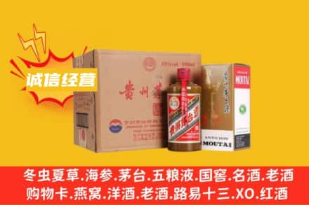 广陵区名酒回收精品茅台酒.jpg