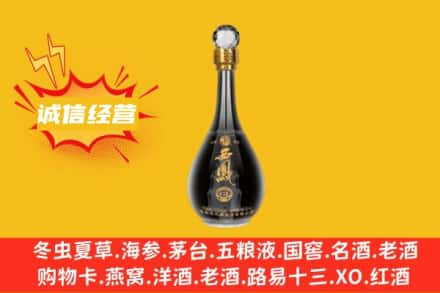 广陵区回收西凤酒