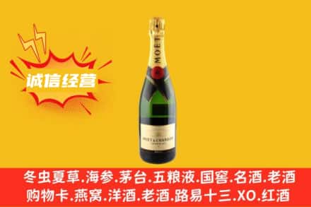 广陵区回收名仕洋酒